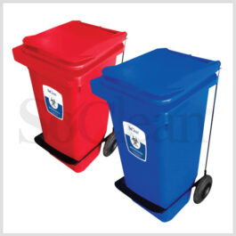 Waste Bins With Wheels (Deluxe) - Foot Paddle Optional